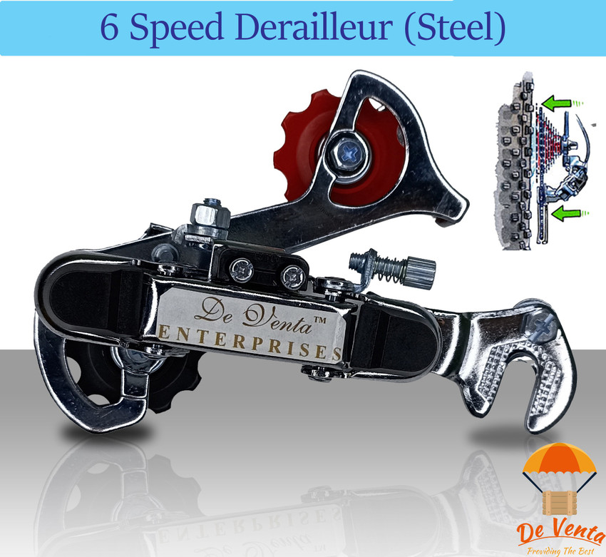 6 speed shop gear cycle