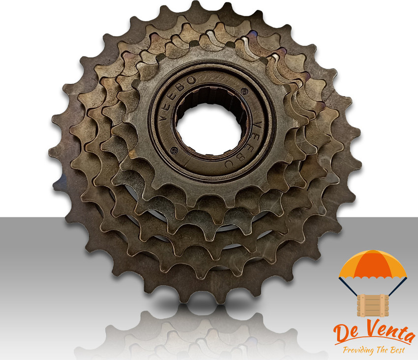 Vanum bicycle outlet gear kit