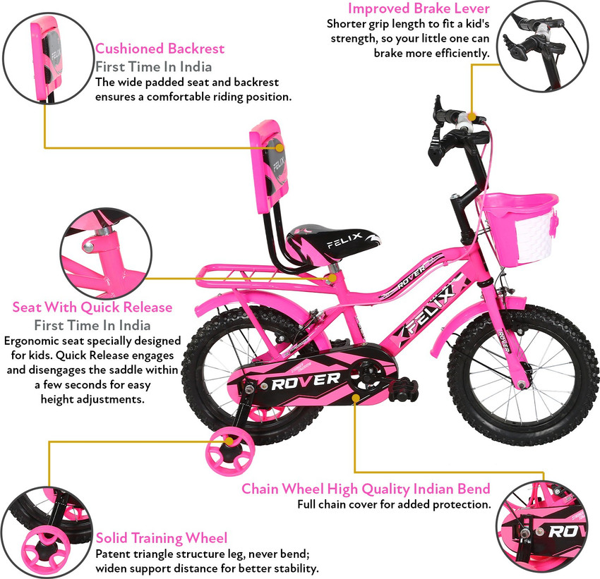 14 inch kids bike tire cheap
