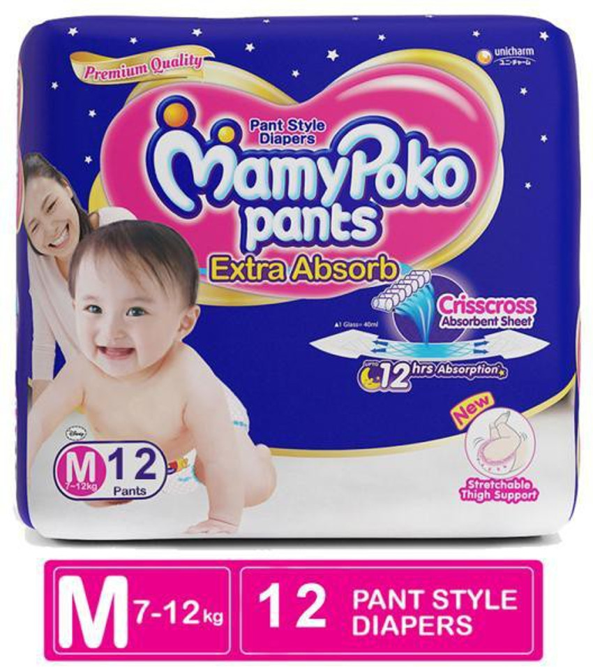 Mamy poko pants large flipkart top