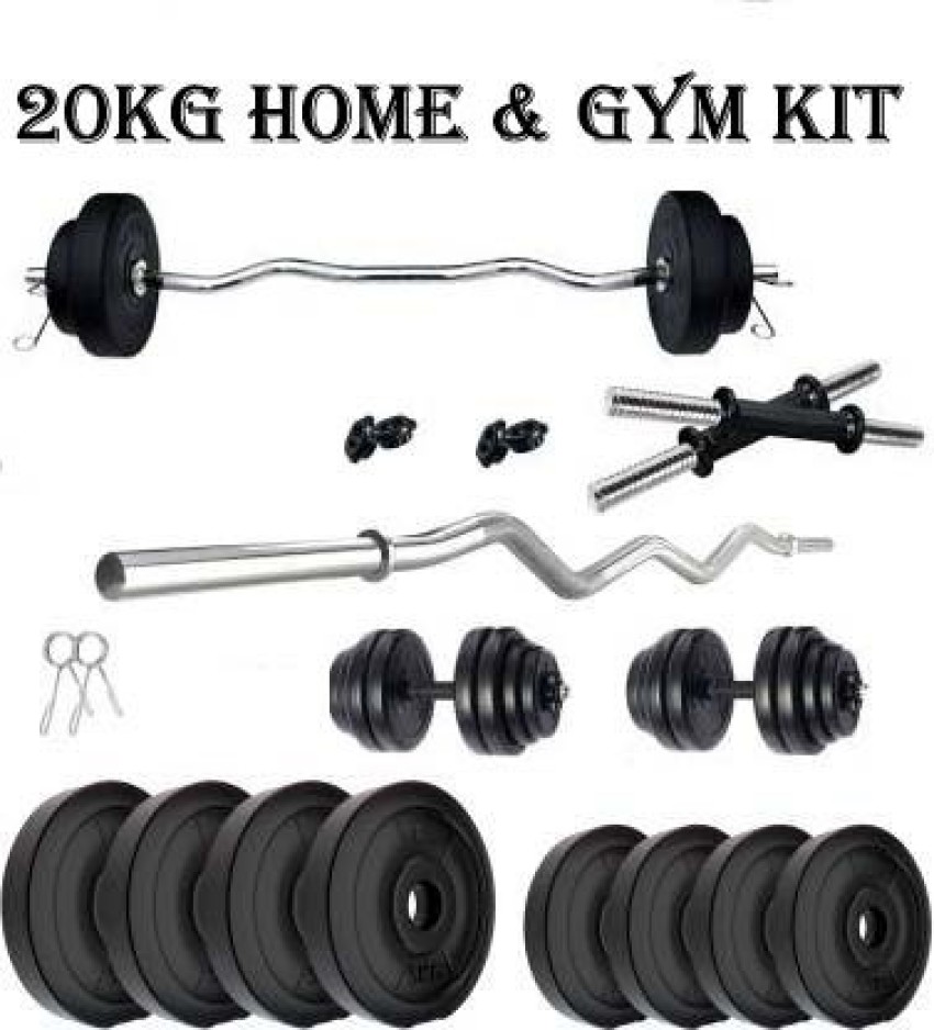 Flipkart home best sale gym set