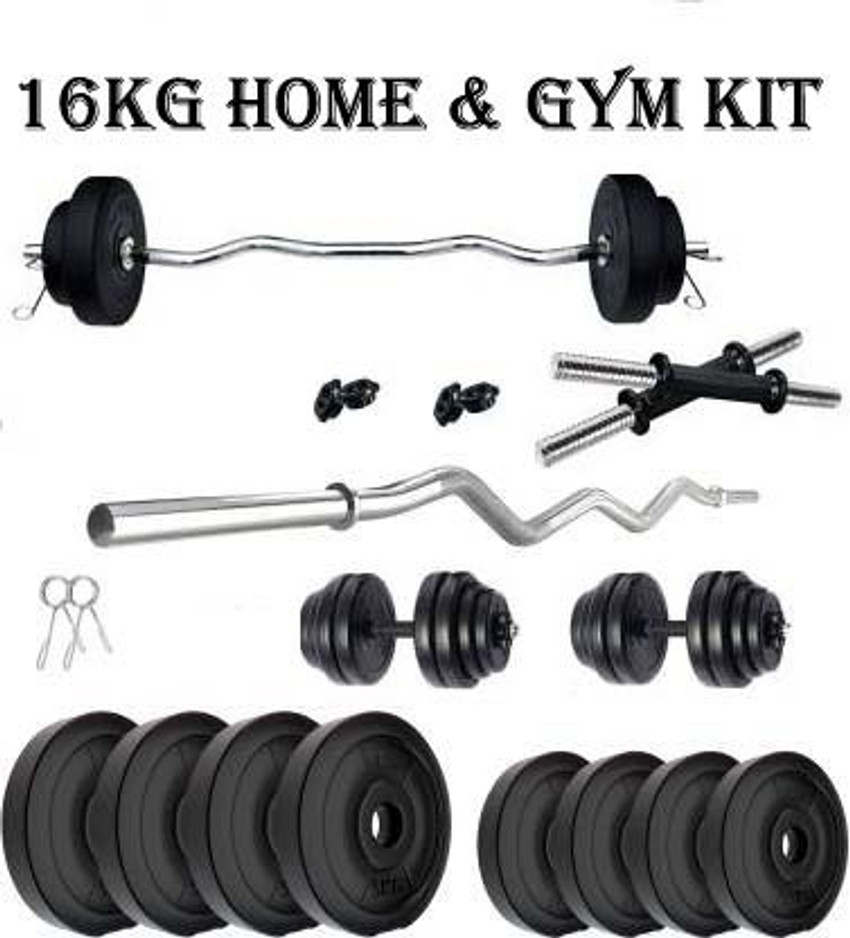 Gym combo set flipkart 2025