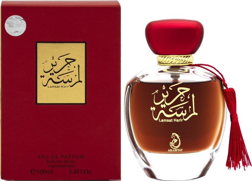 Buy ARABIYAT Lamsat Harir Eau de Parfum 100 ml Online In India