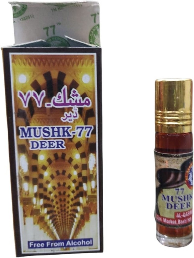 Deer perfumer best sale