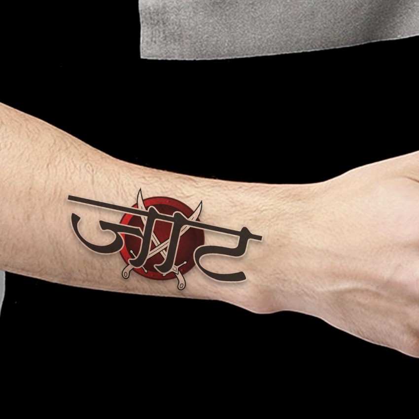 Issa jatt moosewala tatto | Lion tattoo design, Tattoo videos, Scary tattoos
