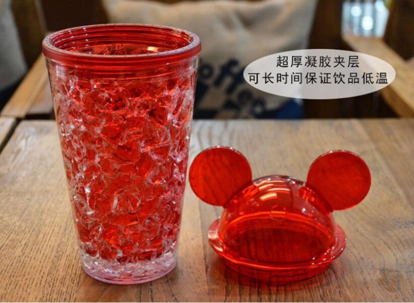 Disney Sipper Smoothie Cup