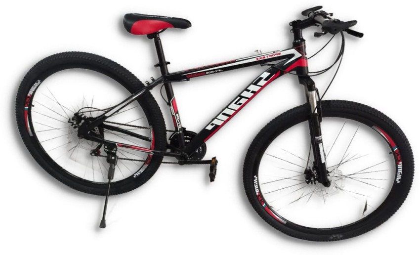 Pacific 6061 2024 aluminum mountain bike