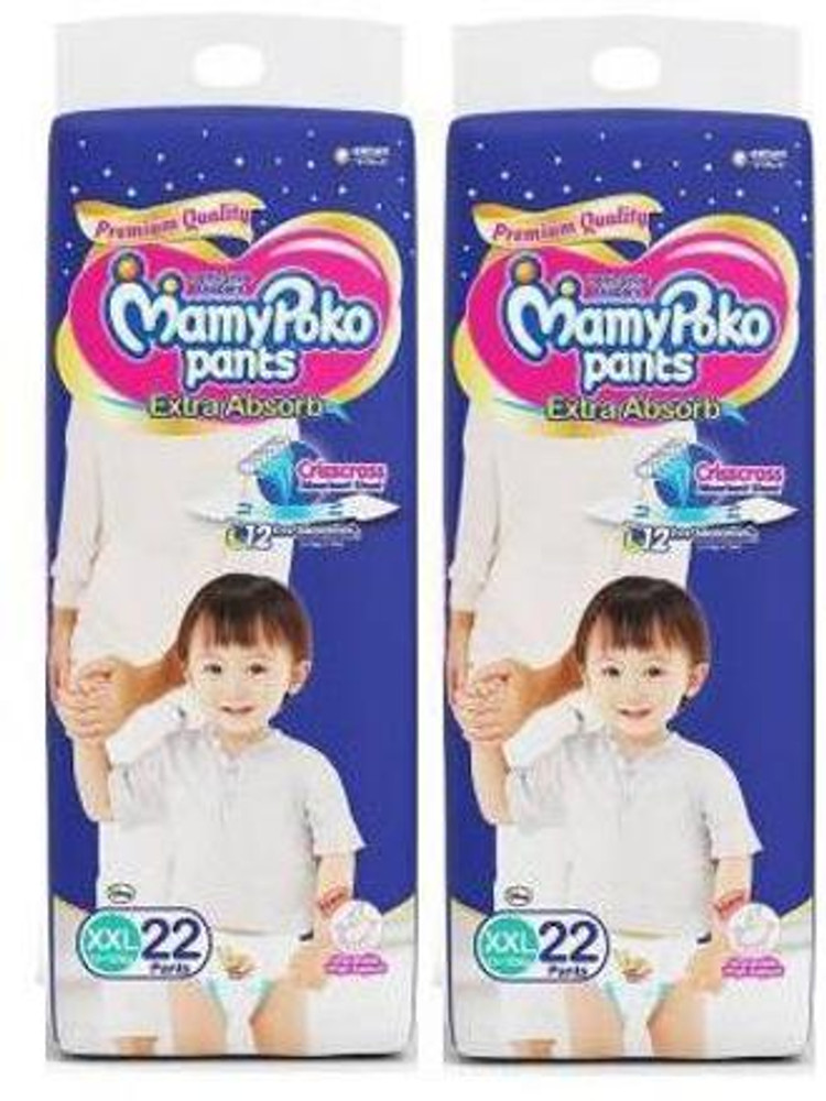 Mamy poko pants xxl 44 flipkart sales