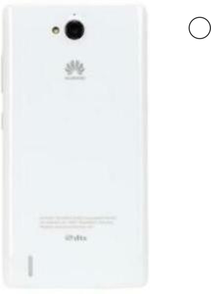 PremiumGlass Huawei Ascend Y6 - acquista su