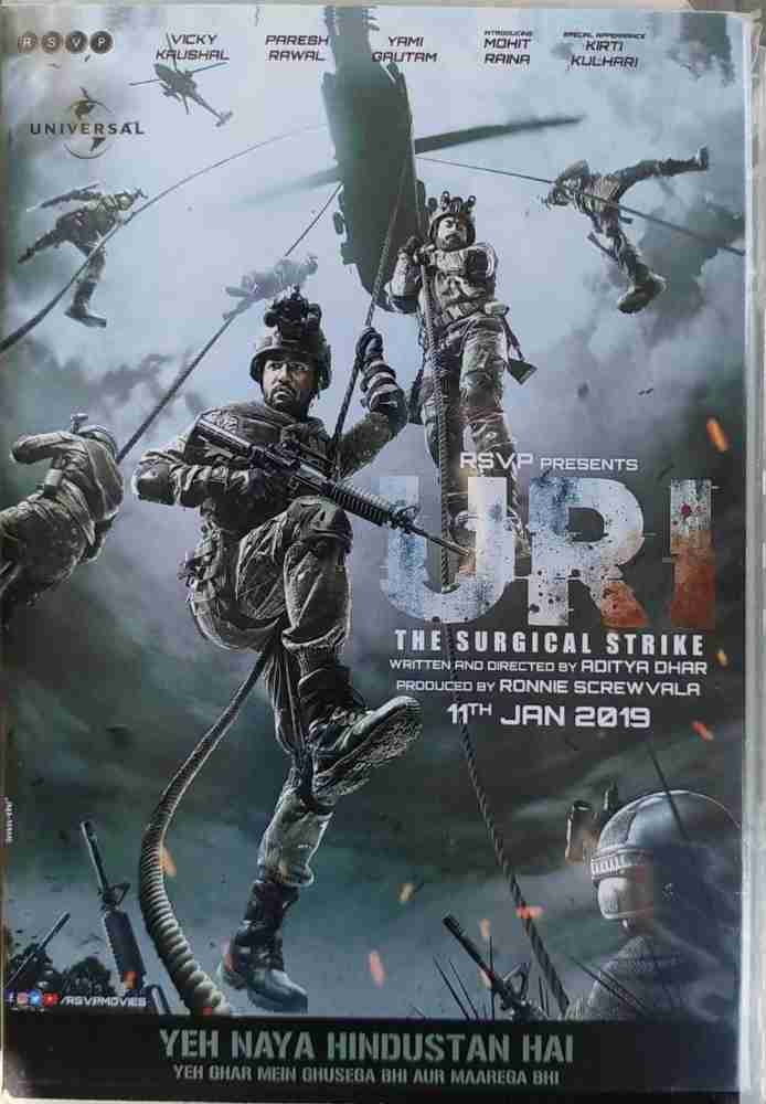 URI THE SURGICAL STRIKE Price in India Buy URI THE SURGICAL STRIKE online at Flipkart