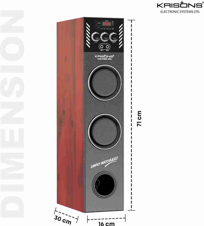 Unkor home store theater price