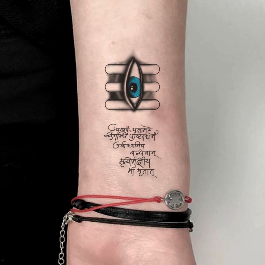 Discover 85 about lord shiva third eye tattoo unmissable  indaotaonec