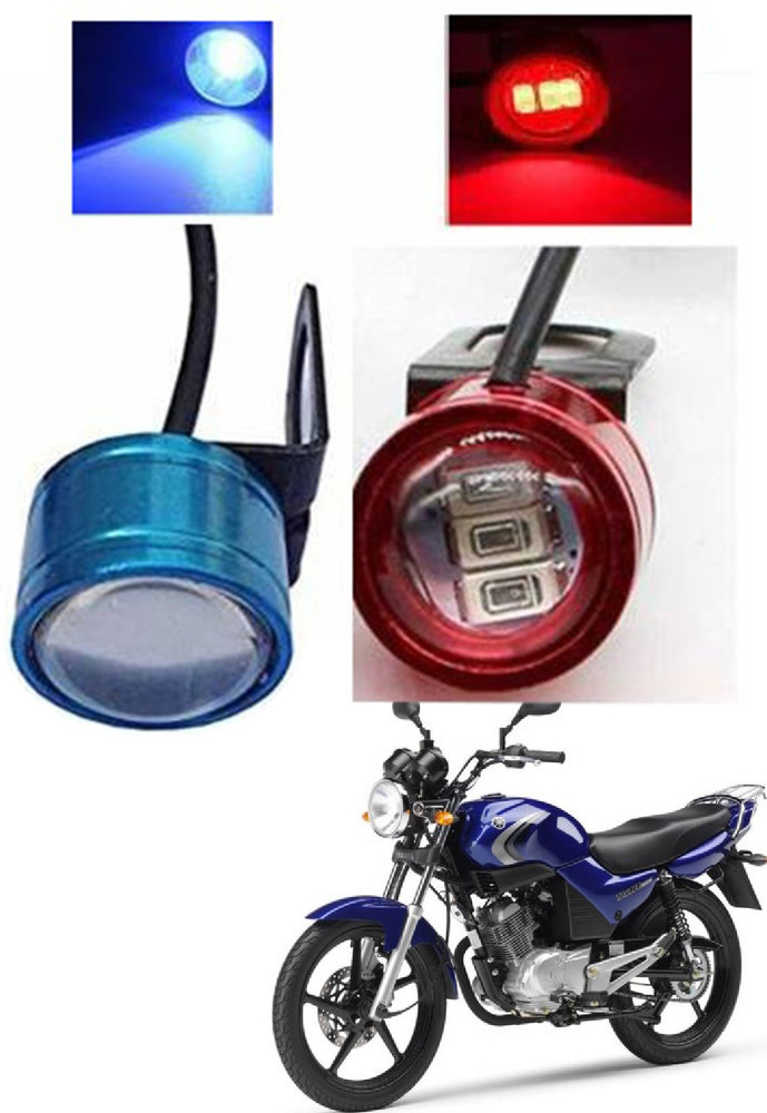 Generox Rear LED Indicator Light for Yamaha YBR 125 Price in India Buy Generox Rear LED Indicator Light for Yamaha YBR 125 online at Flipkart