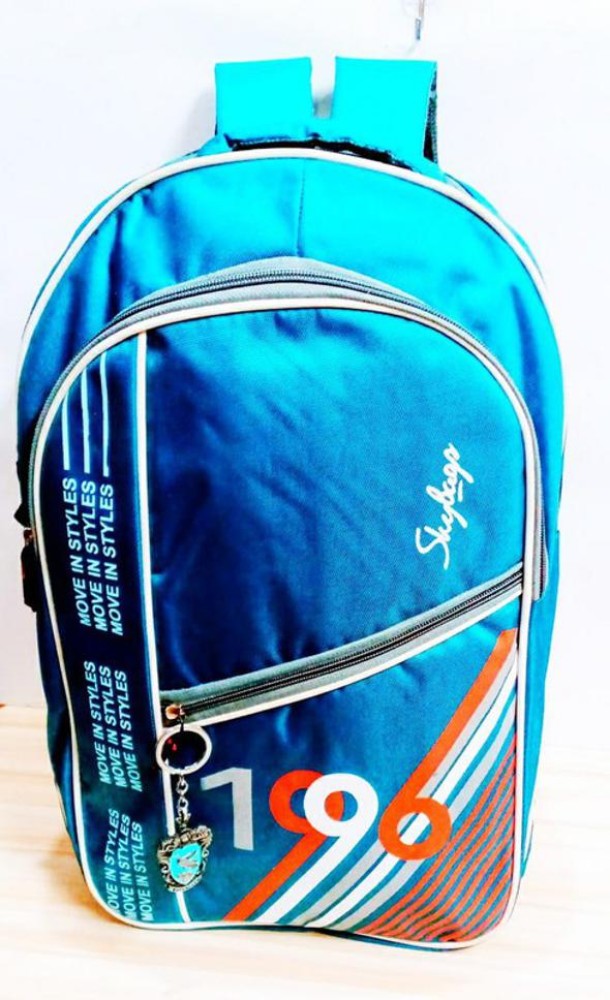 1990 2024 school bags