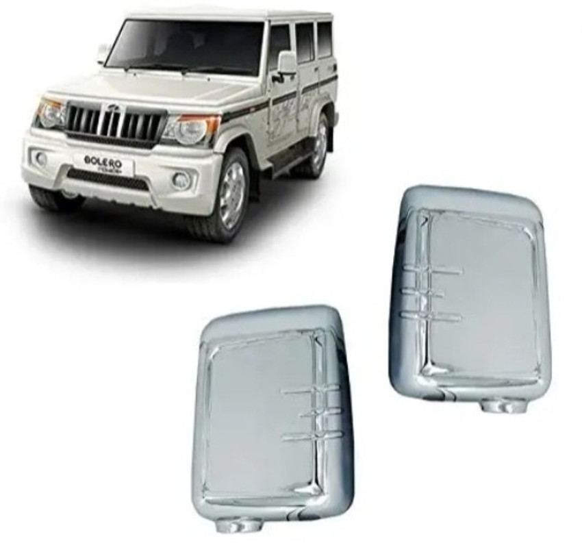 Bolero side sale mirror cover