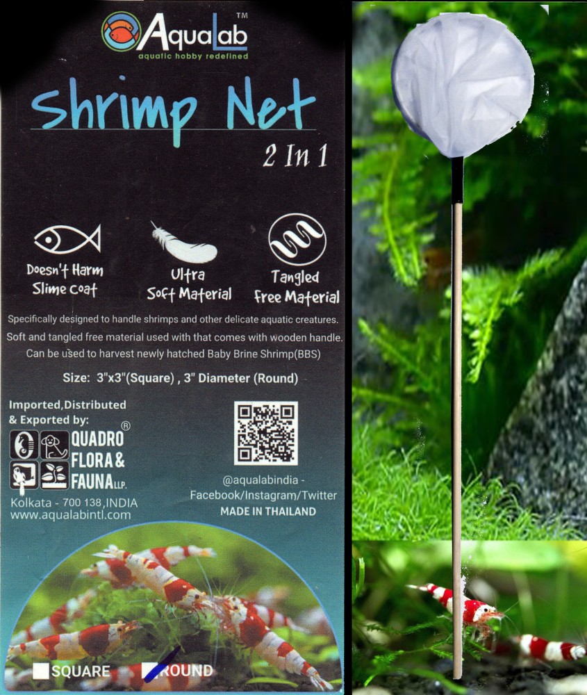 Aqualab Shrimp Net 3 Diameter Aquarium Fish Net Price in India