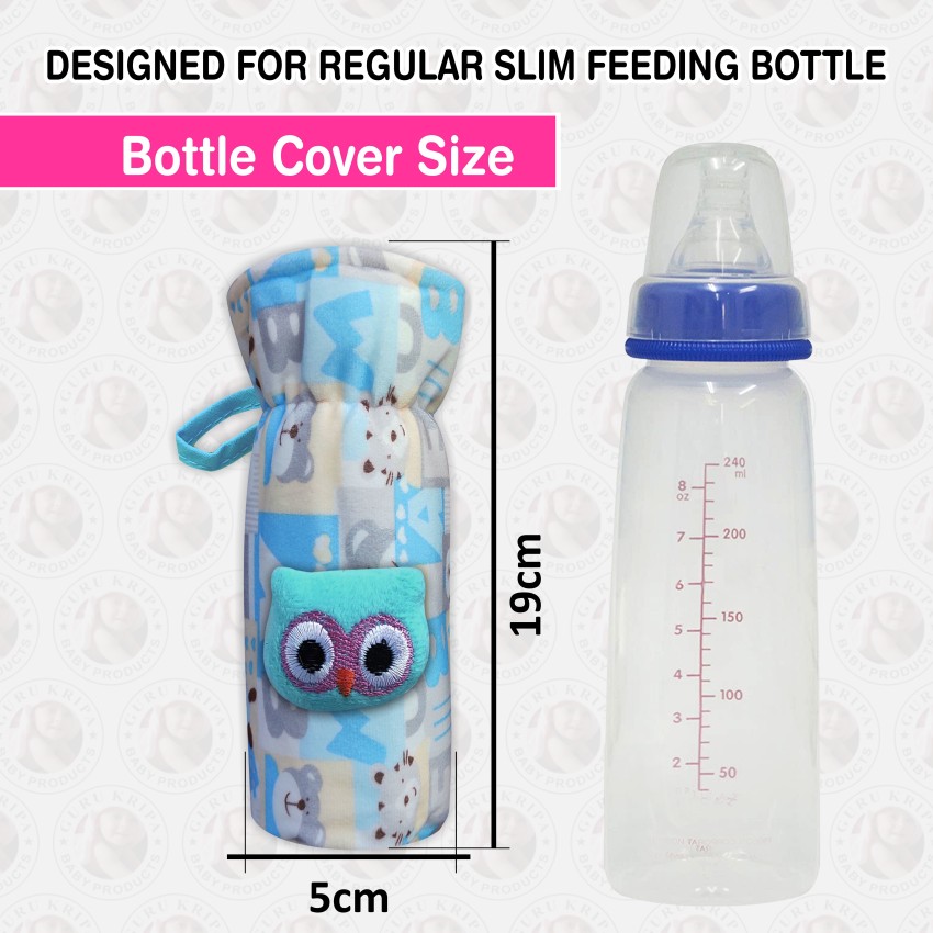 https://rukminim2.flixcart.com/image/850/1000/kzllrbk0/bottle-cover/c/m/d/regular-shape-baby-feeding-bottle-cover-bottle-cover-feeder-180-original-imagbknuyq9vfhrm.jpeg?q=90