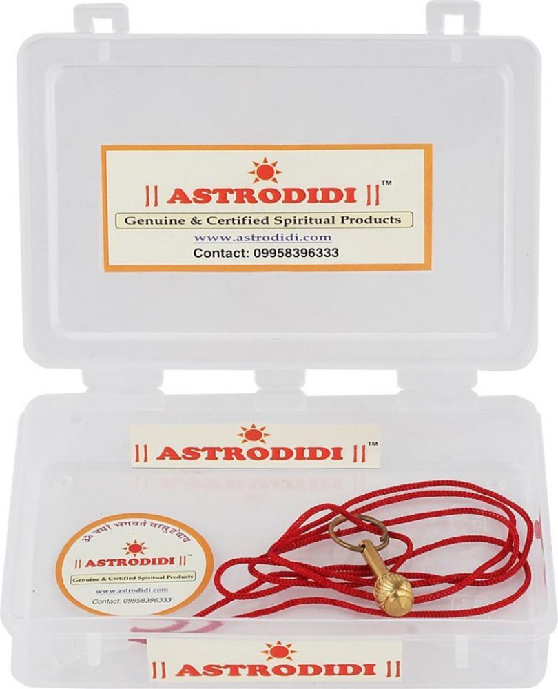 Astrodidi Hanuman Gada Pendant (Small Size) Brass Pendant Price in India -  Buy Astrodidi Hanuman Gada Pendant (Small Size) Brass Pendant Online at  Best Prices in India