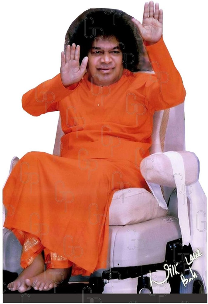 Guru sathya sai baba hi-res stock photography and images - Alamy
