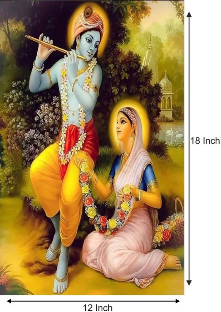 Wall Poster radhaipa chant hare krishna Wall Poster Print on Art Paper  13x19 Inches Paper Print - Art & Paintings posters in India - Buy art,  film, design, movie, music, nature and