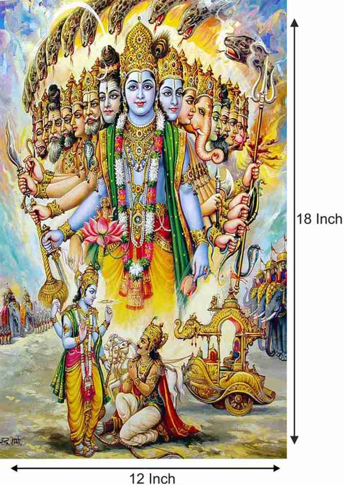 Lord on sale narayana images