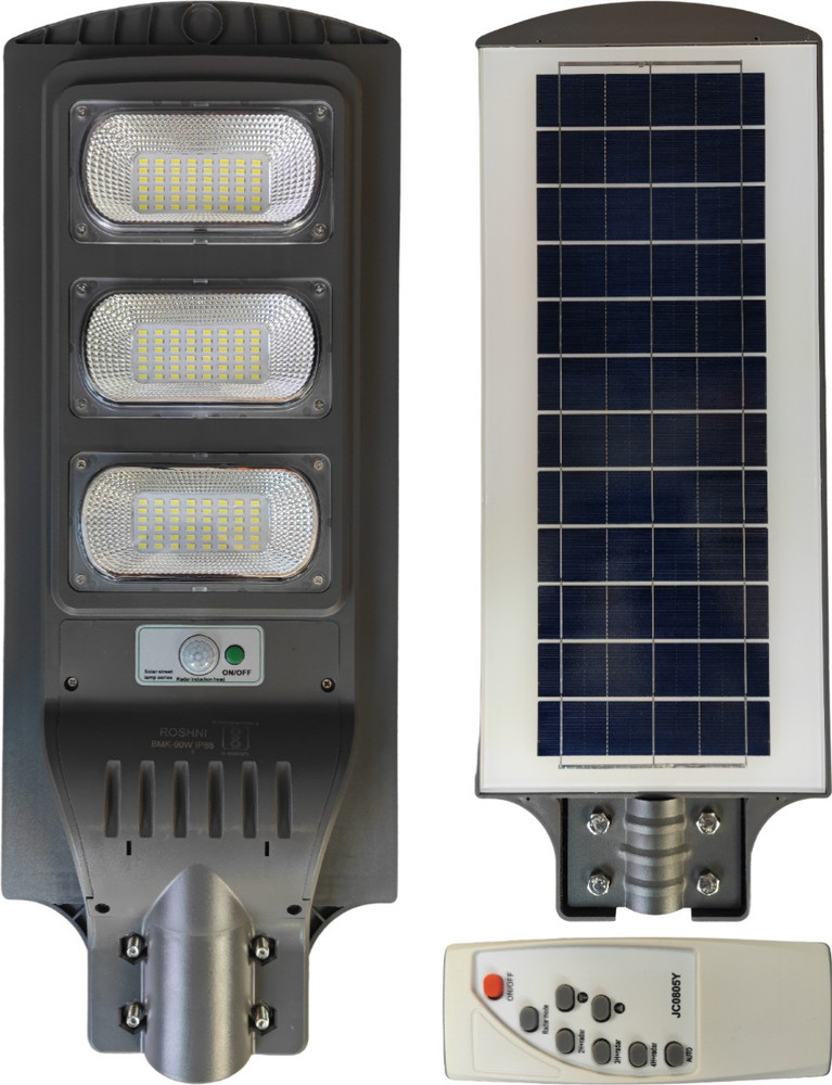 Solar light with battery hot sale price