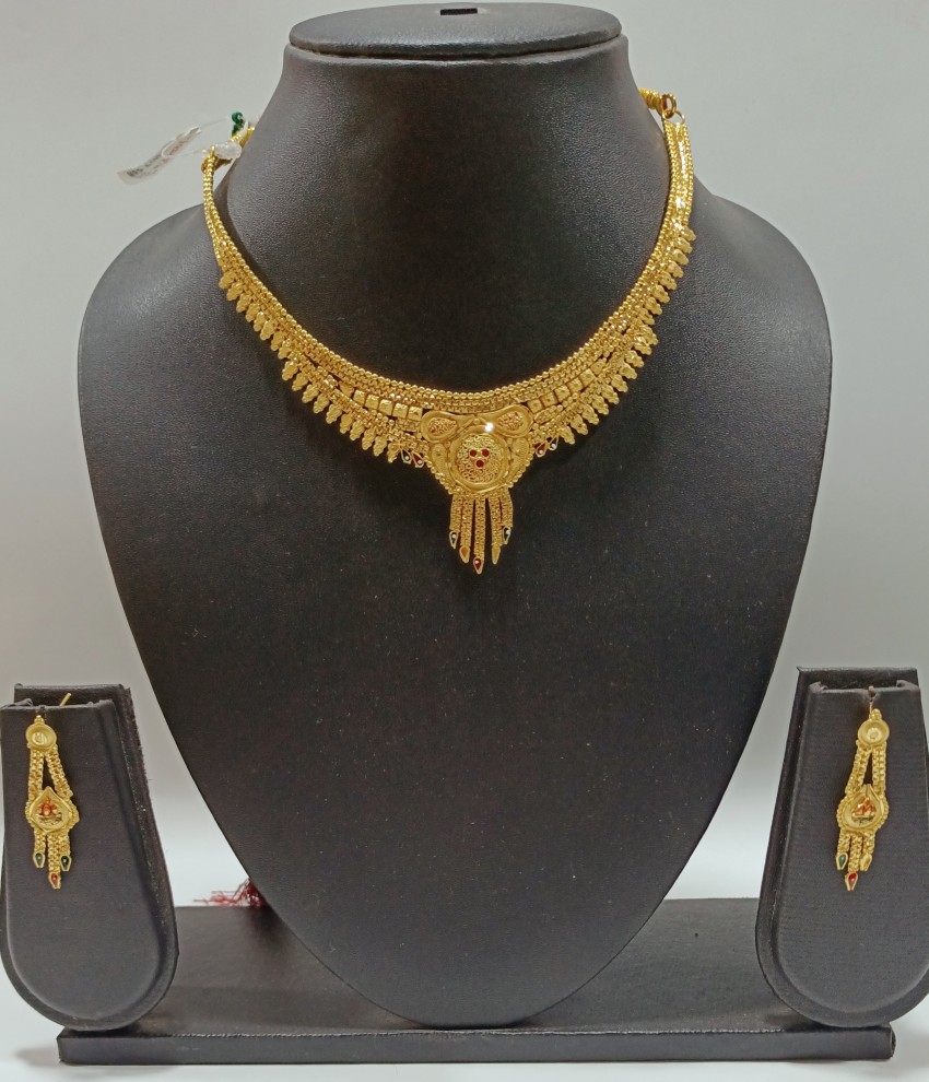 Festive Collection Micro Gold Plated Chain New Model - Sasitrends