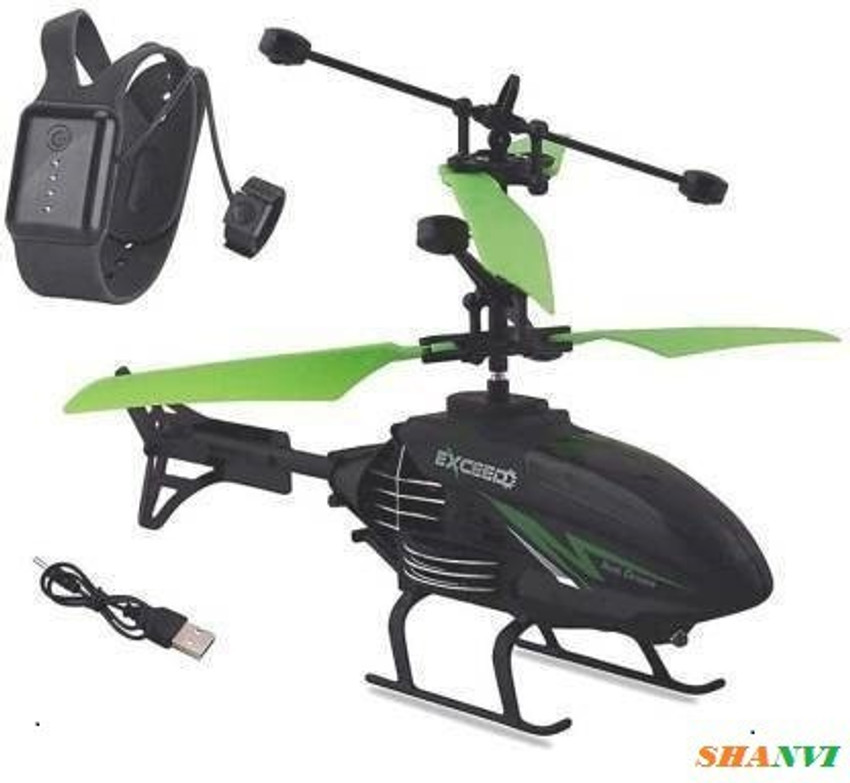 gthf SHANVI Heli Watch Remote Control Helicopter with Smart Sensor