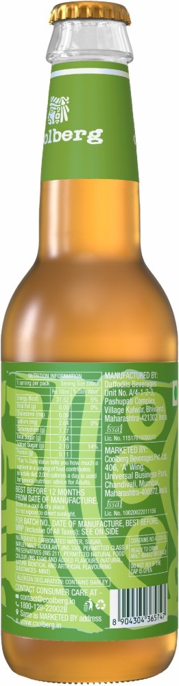 coolberg Mint Non Alcoholic Beer - 330ml (Pack of 6) Glass Bottle Price in  India - Buy coolberg Mint Non Alcoholic Beer - 330ml (Pack of 6) Glass  Bottle online at