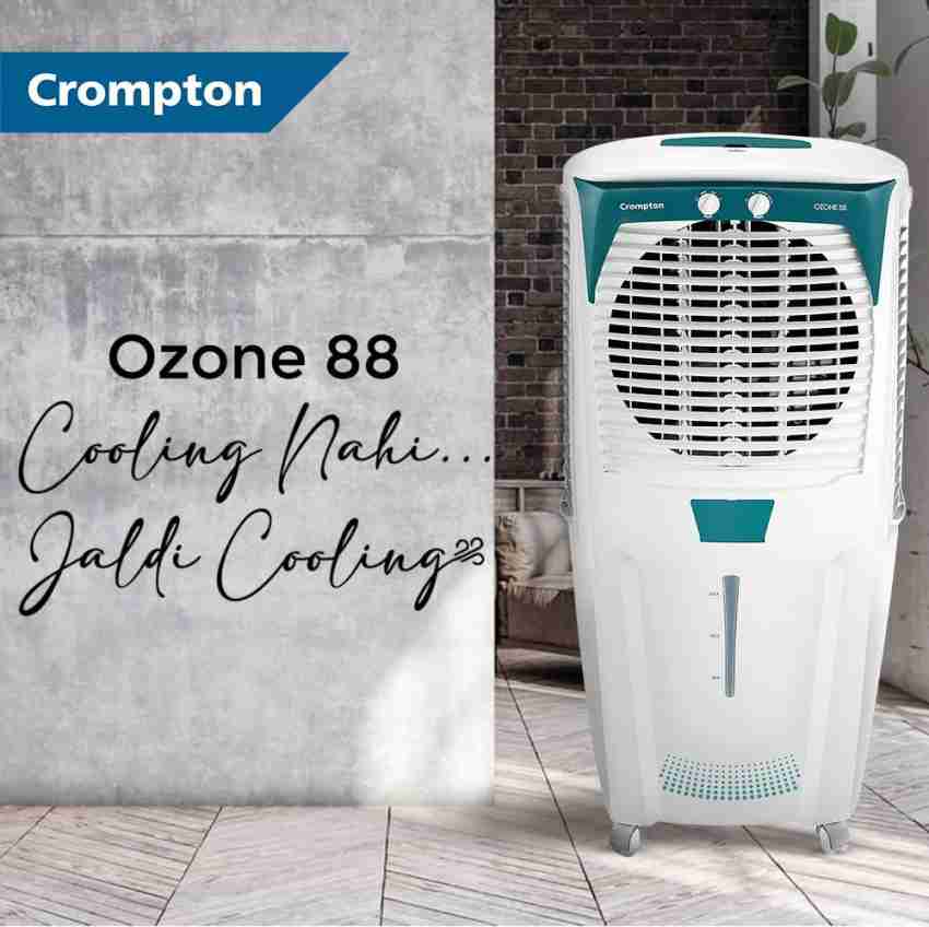 Crompton aqua hot sale cool 55