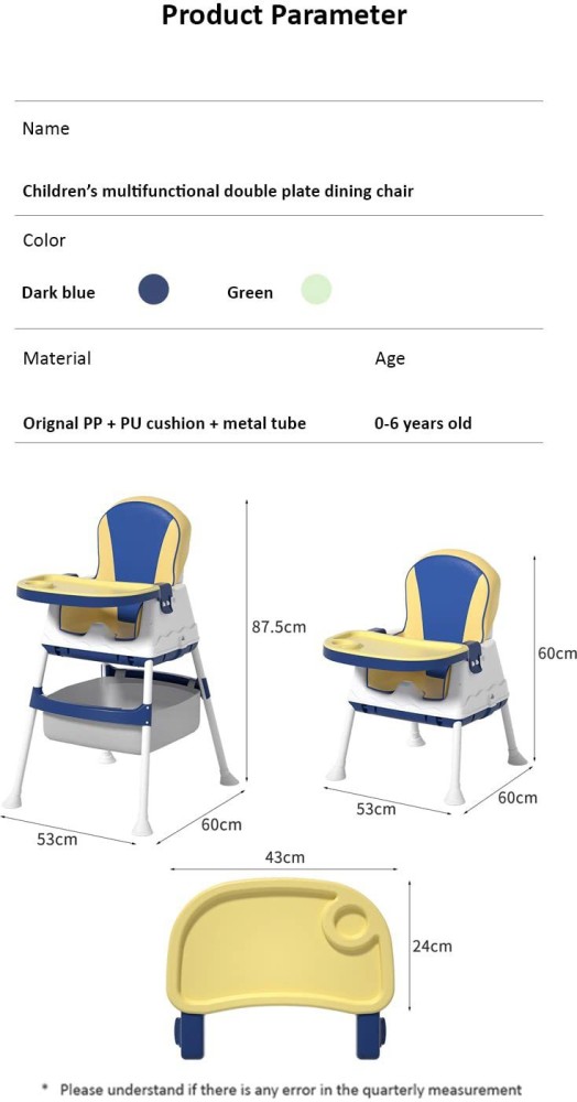 StarAndDaisy Baby High Chair Height Adjustable Seat Wheel and PU