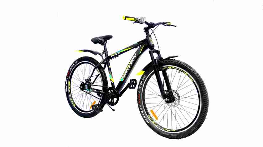 Bosky bikes price online