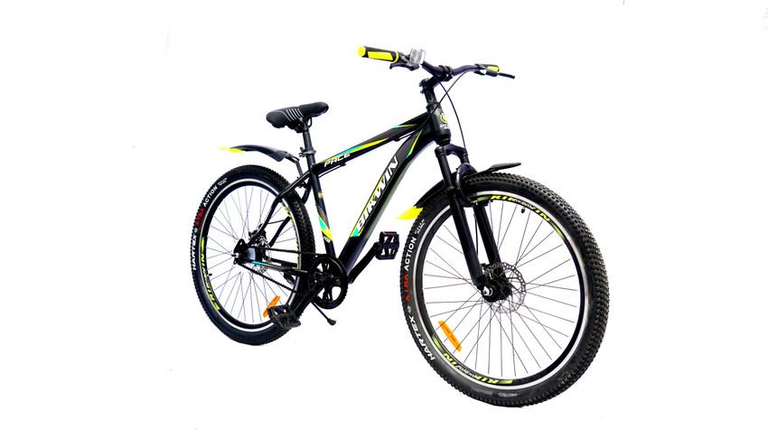 Bosky bikes on sale price