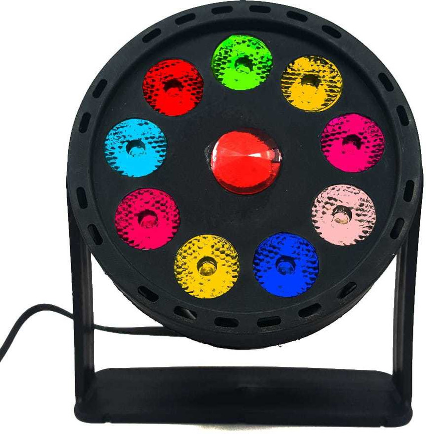 Multicolor focus light new arrivals