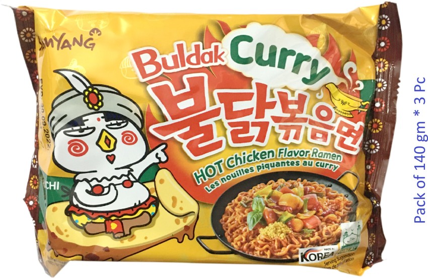 Samyang Buldak Curry Hot Chiken Flavor Ramen 140g * 3Pack(Imported