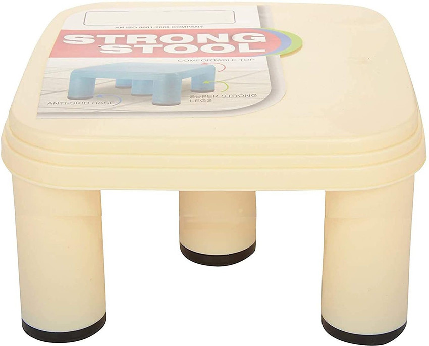 Patla stool 2025