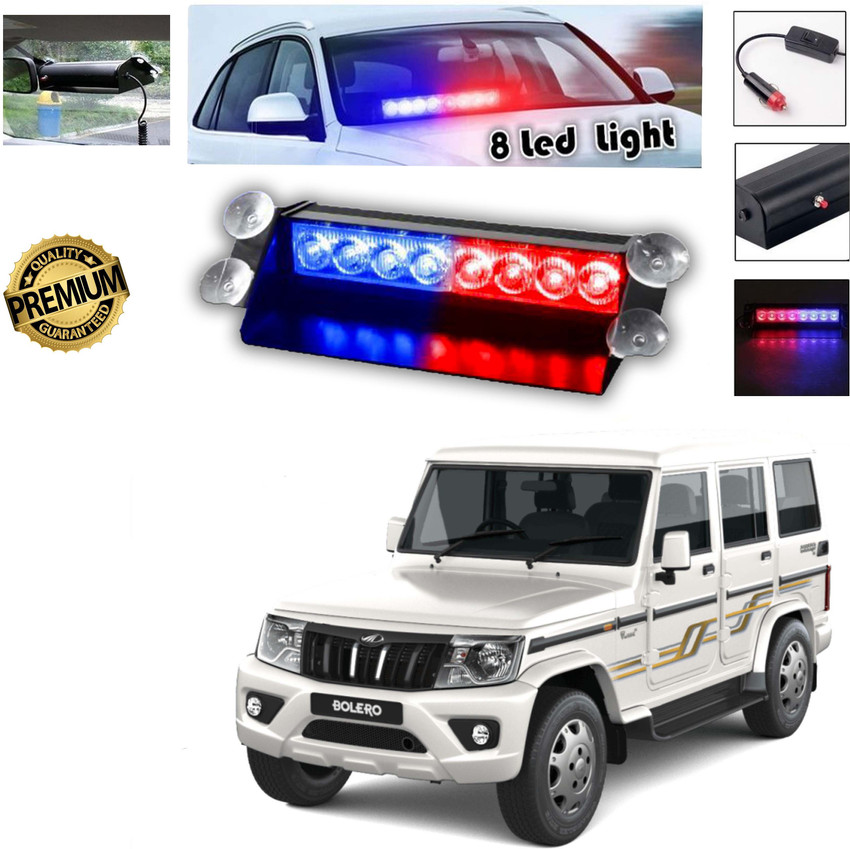 Car shop light modified