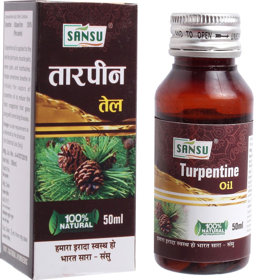 SANSU HEALTH CARE TURPENTINE OIL 50ML Price in India - Buy SANSU HEALTH  CARE TURPENTINE OIL 50ML online at