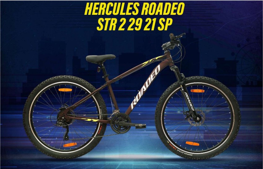 Hercules fugitive 27.5 price hot sale