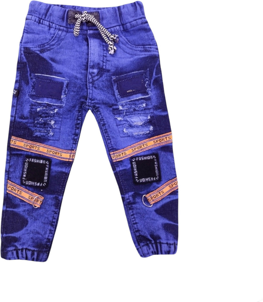 Flipkart boys jeans online