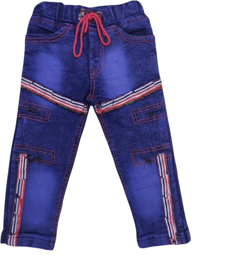 Jeans for boy flipkart clearance