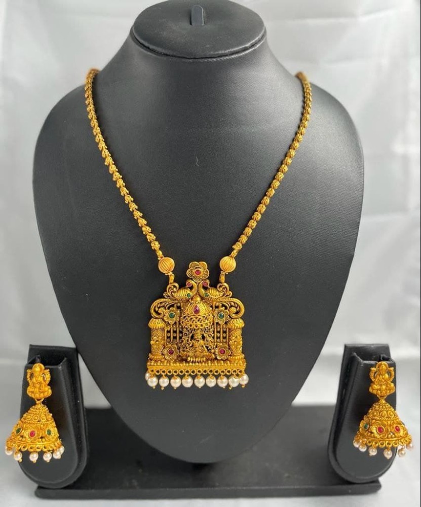 Flipkart jewellery outlet design