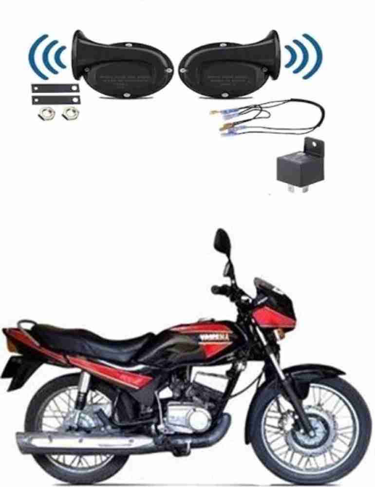 Rxz 5 speed 2025 price