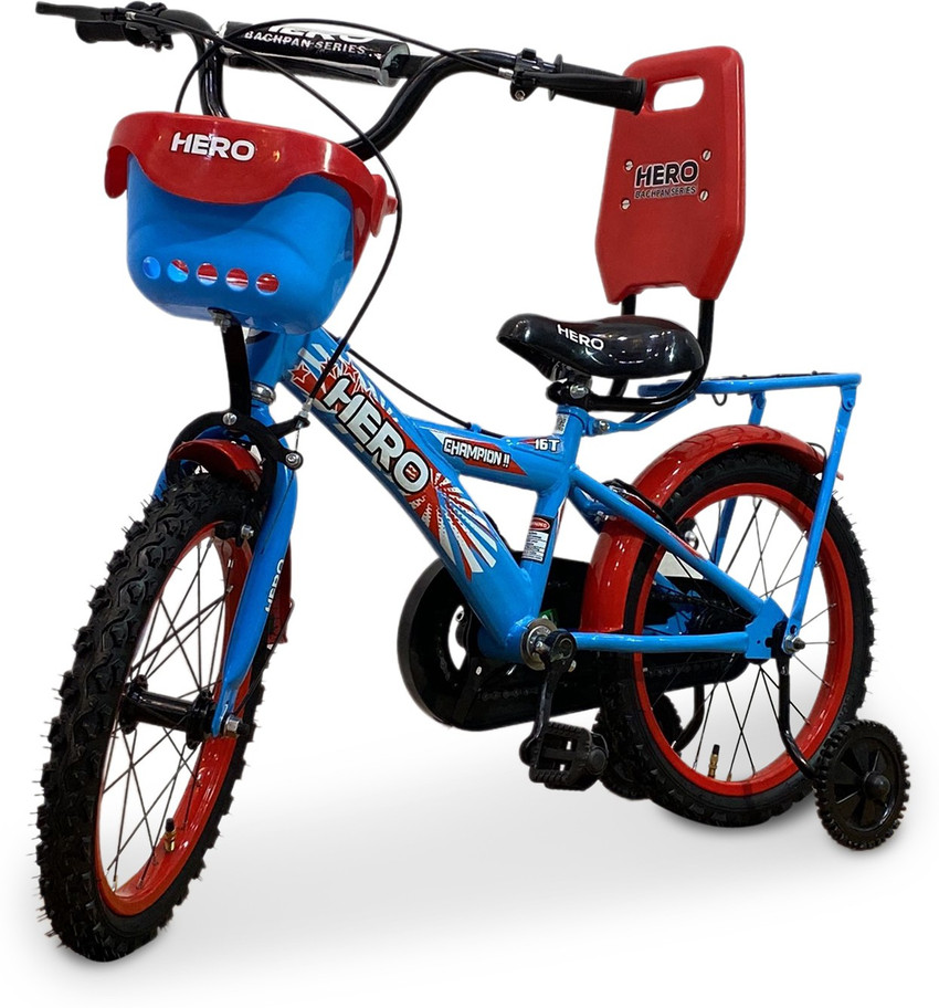 Rate of hot sale kids cycle