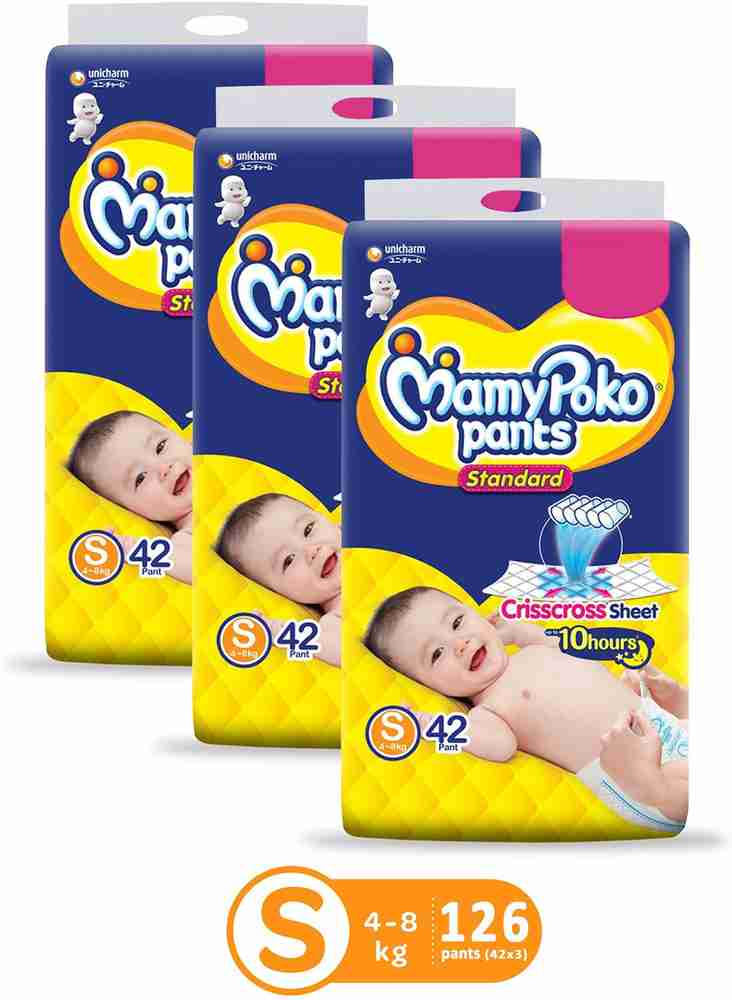 Mamy poko pants small size lowest price sales