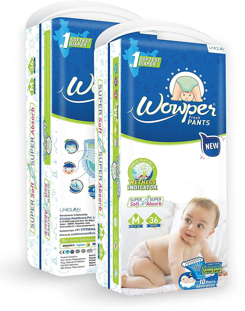 Flipkart baby diapers discount small size