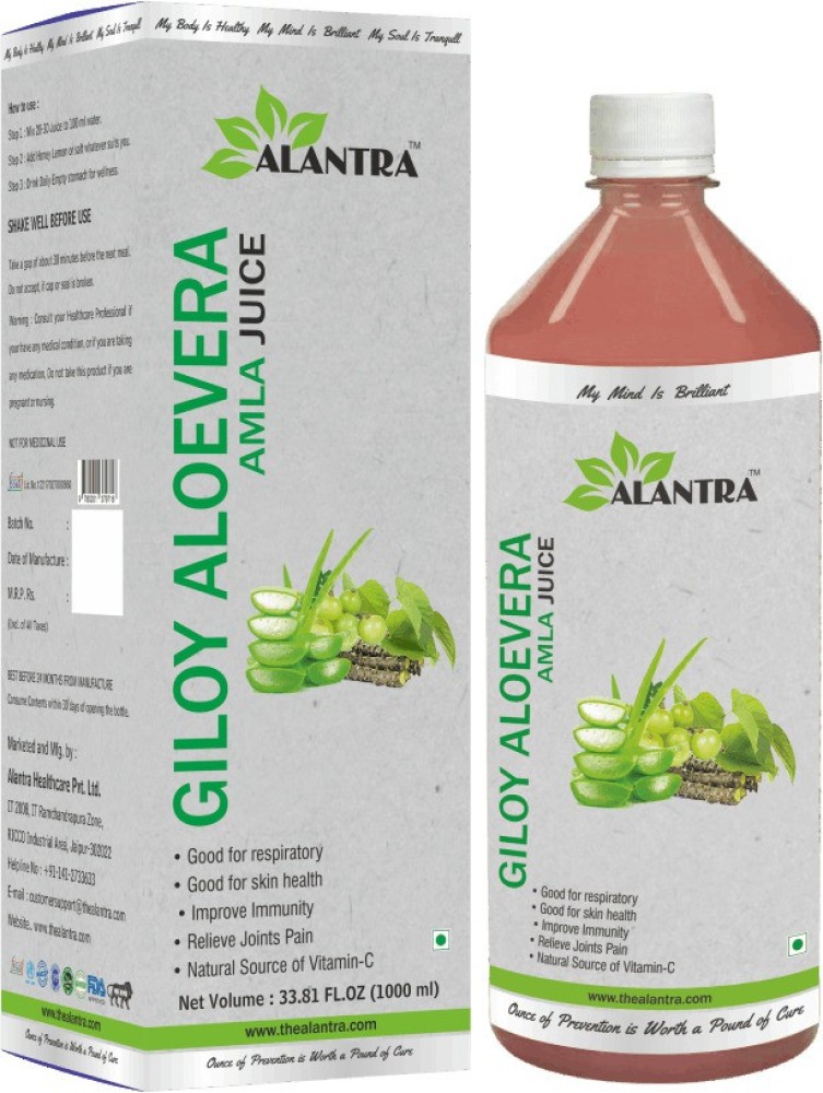 Benefits of amla and aloe vera juice together sale