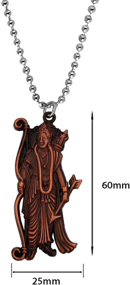 M Men Style Lord Shree Ram Idol Statue in Antique Finish Locket
