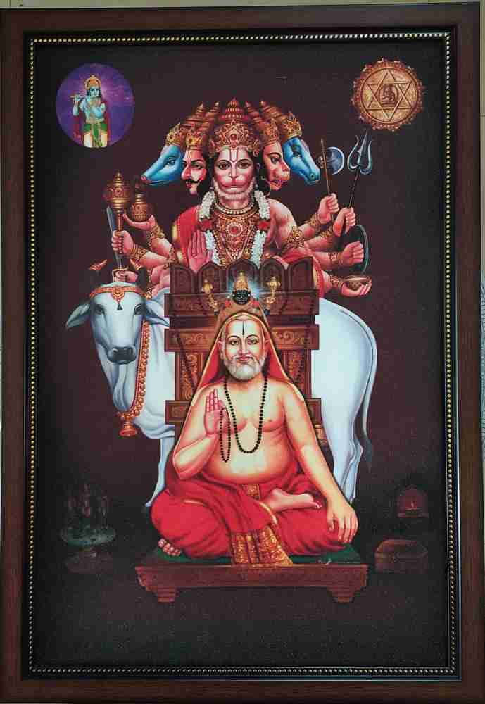 Raghavendra swamy hd shop images