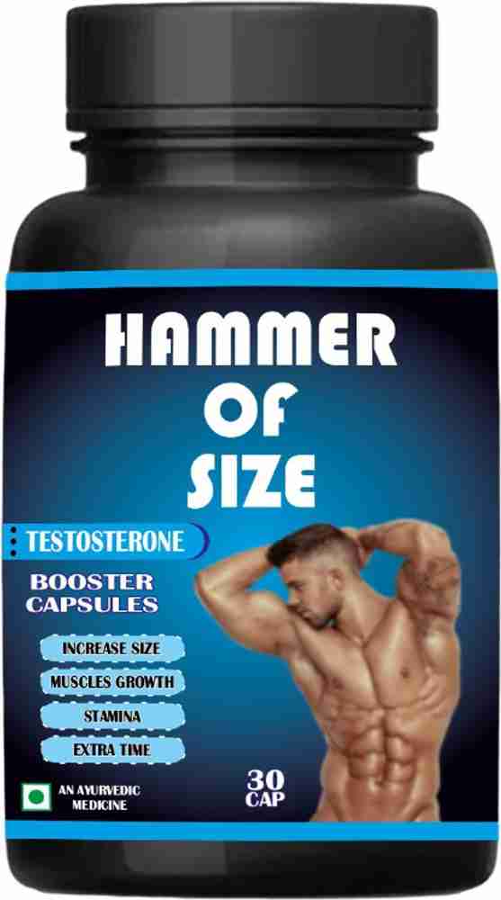 Size 2024 for booster